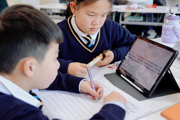 Grade 3 - 中文课,南通惠立学校